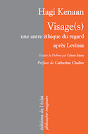 Visage(s)